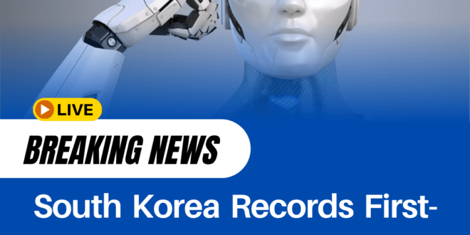 South Korea Records First-Ever Robot 'Suicide'