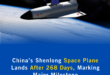 China’s Shenlong Space Plane Lands After 268 Days, Marking Major Milestone