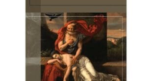 Antigone by Sophocles