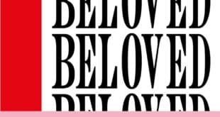 Beloved by Toni Morrison