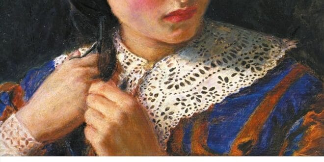 Jane Eyre by Charlotte Brontë