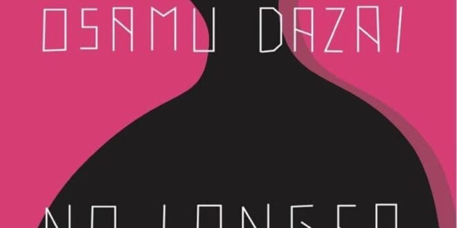 No Longer Human by Osamu Dazai