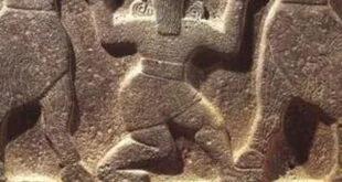 The Epic of Gilgamesh by Anonymous