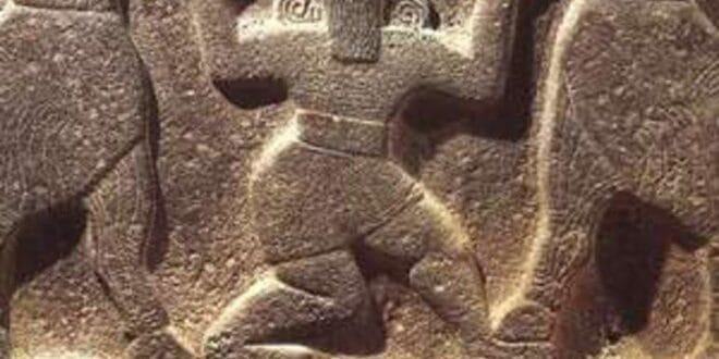 The Epic of Gilgamesh by Anonymous