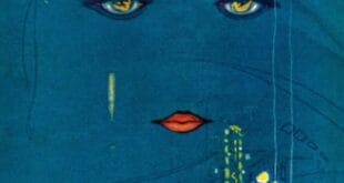 The Great Gatsby by F. Scott Fitzgerald