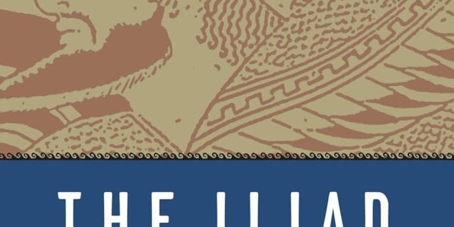 The Iliad by Homer